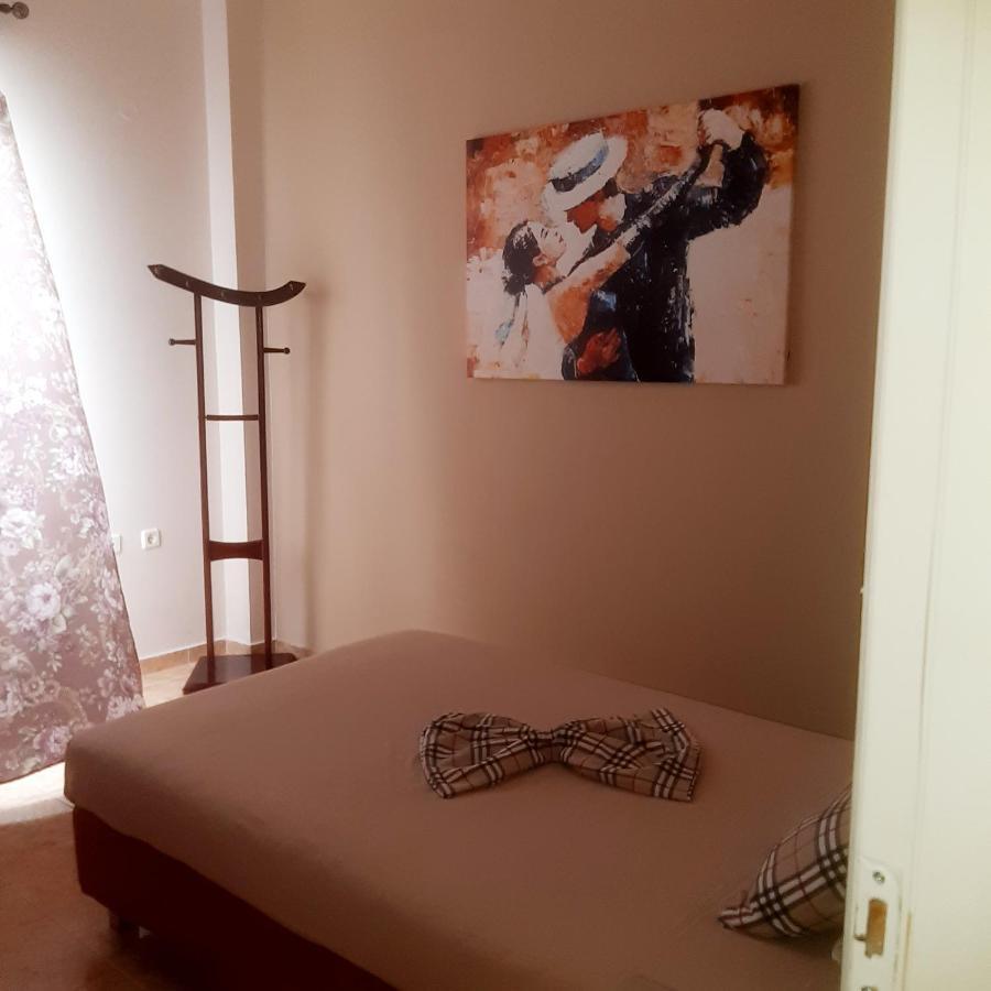 Maria Cozy * Sfáka